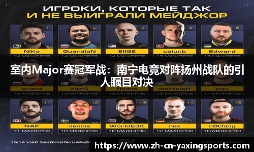 亚星体育官方网站