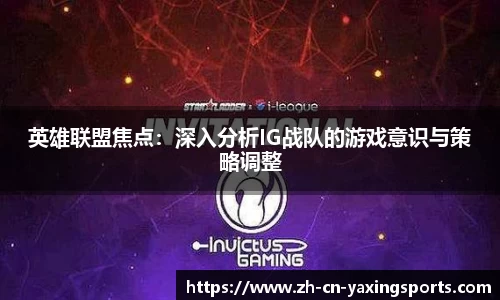 亚星体育官方网站